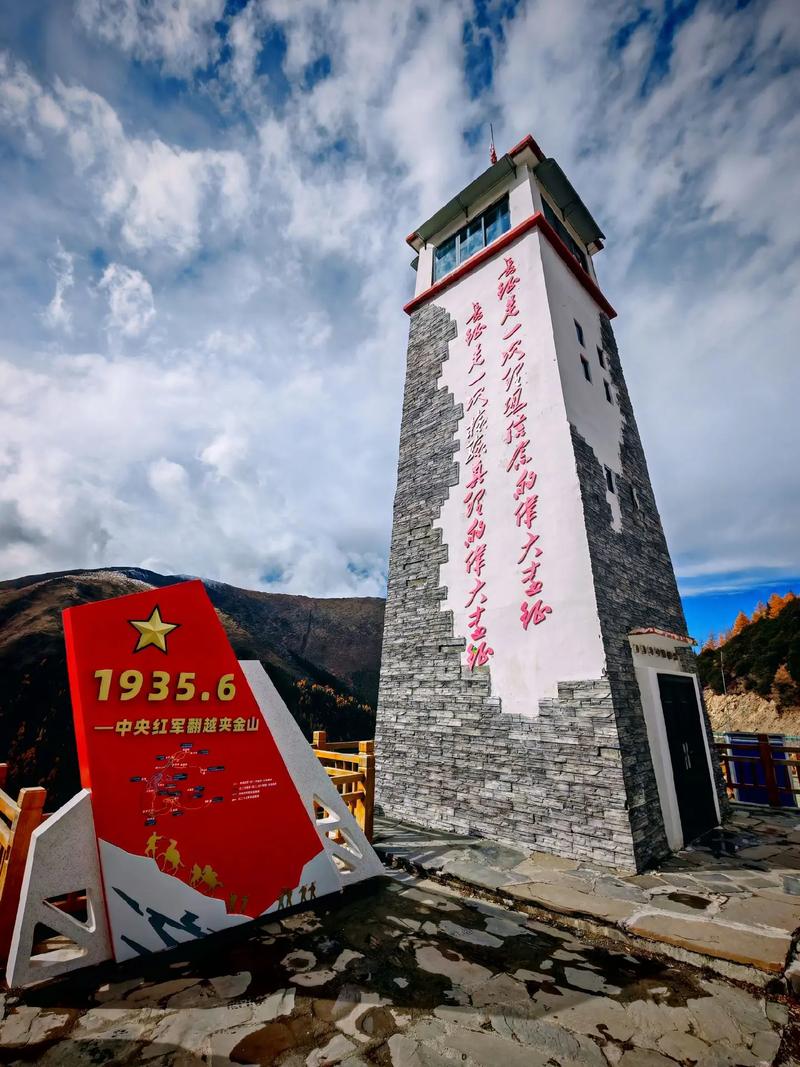 2025年4月 第249页