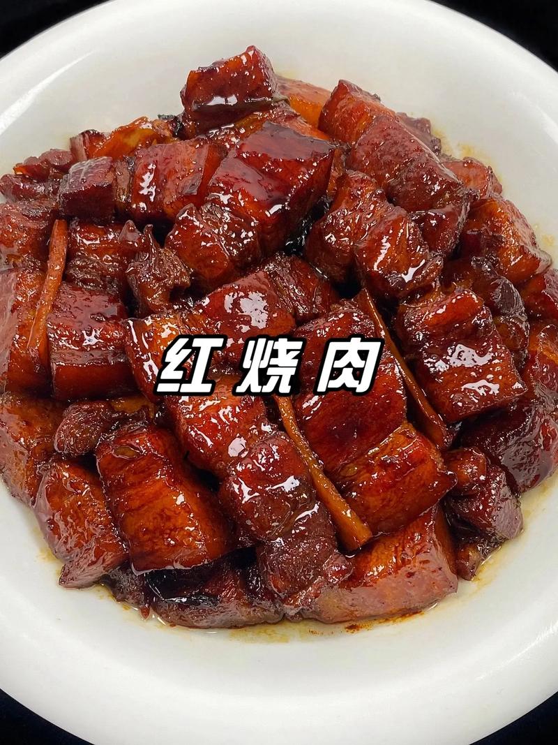 2025年4月 第248页