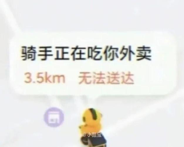 跑外卖朋友告诉我：这“6种”外卖骑手都不敢吃，可惜好多人不懂