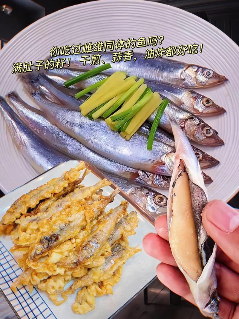 春天吃鱼有讲究！3种鱼要少吃，5种非常推荐，肉质紧，更鲜美！