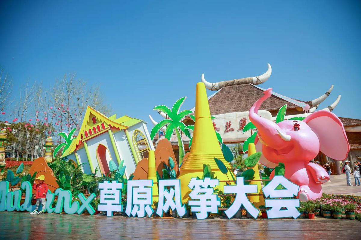 明天，来巴彦淖尔这里赴一场春日风筝游乐会！