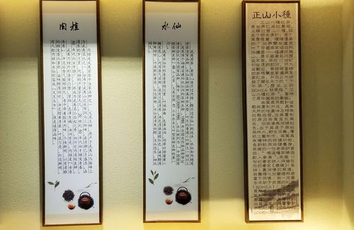 香江茗苑如何用一片叶子讲述中国故事？