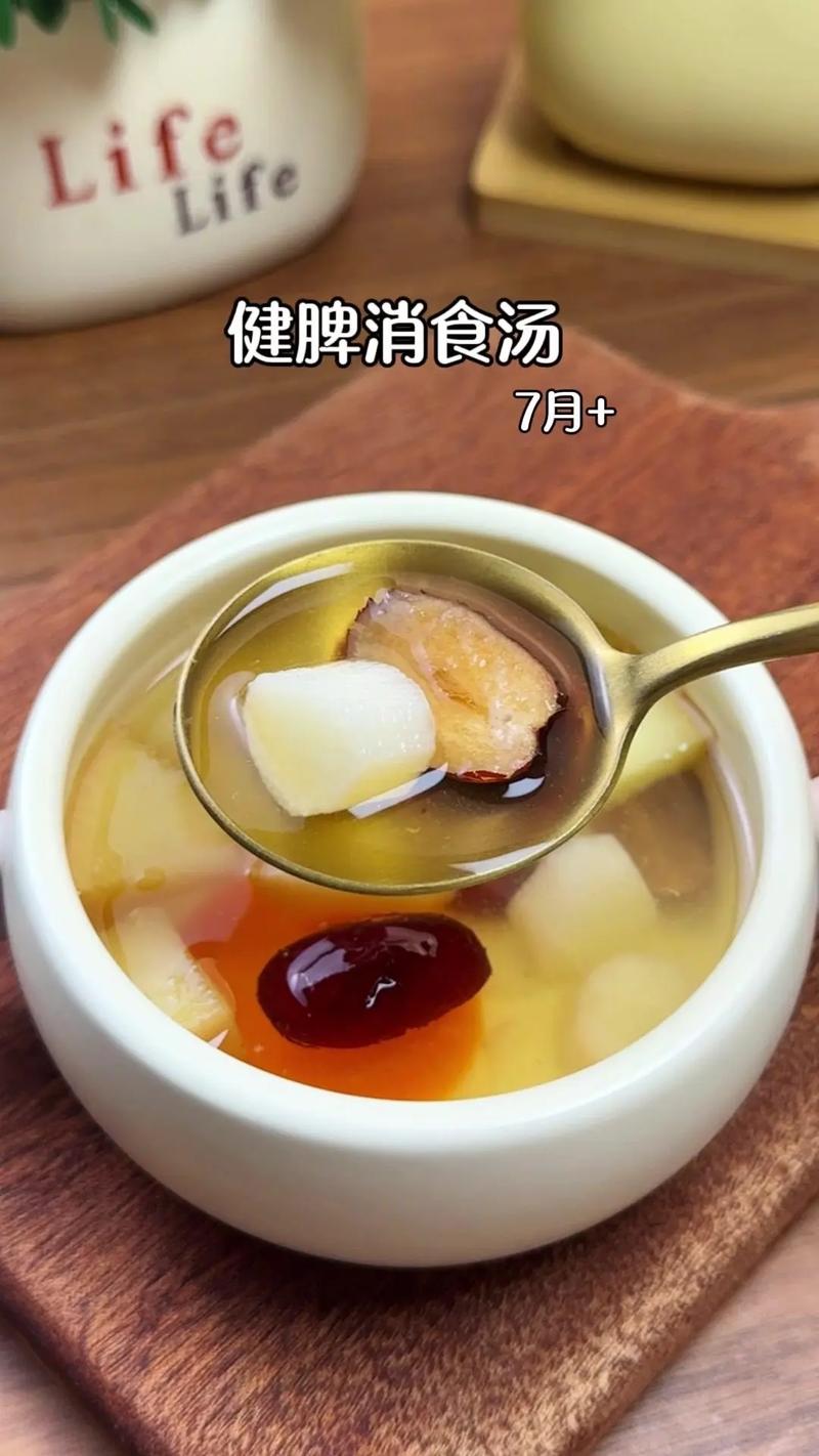 美食 第53页