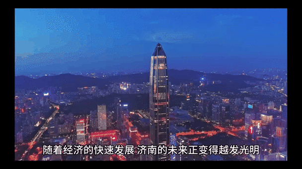 济南市未来最“繁华”的区域，这2个地方蓄势待发，当地呼声最高