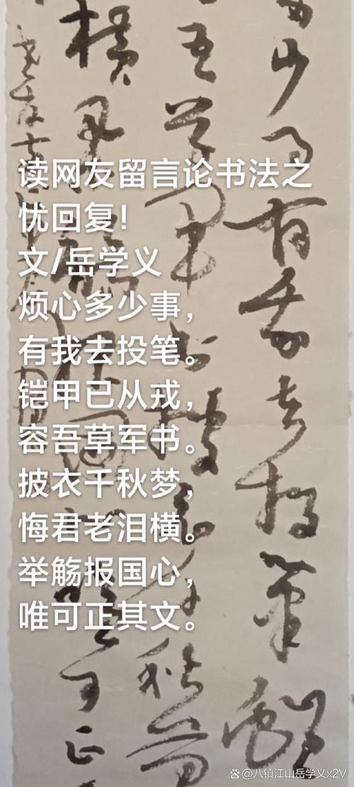 热点 第81页