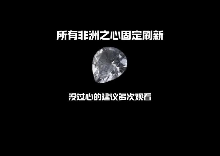 非洲的“死亡之心”咋得共和国，人们出行还得在沙漠里坐船