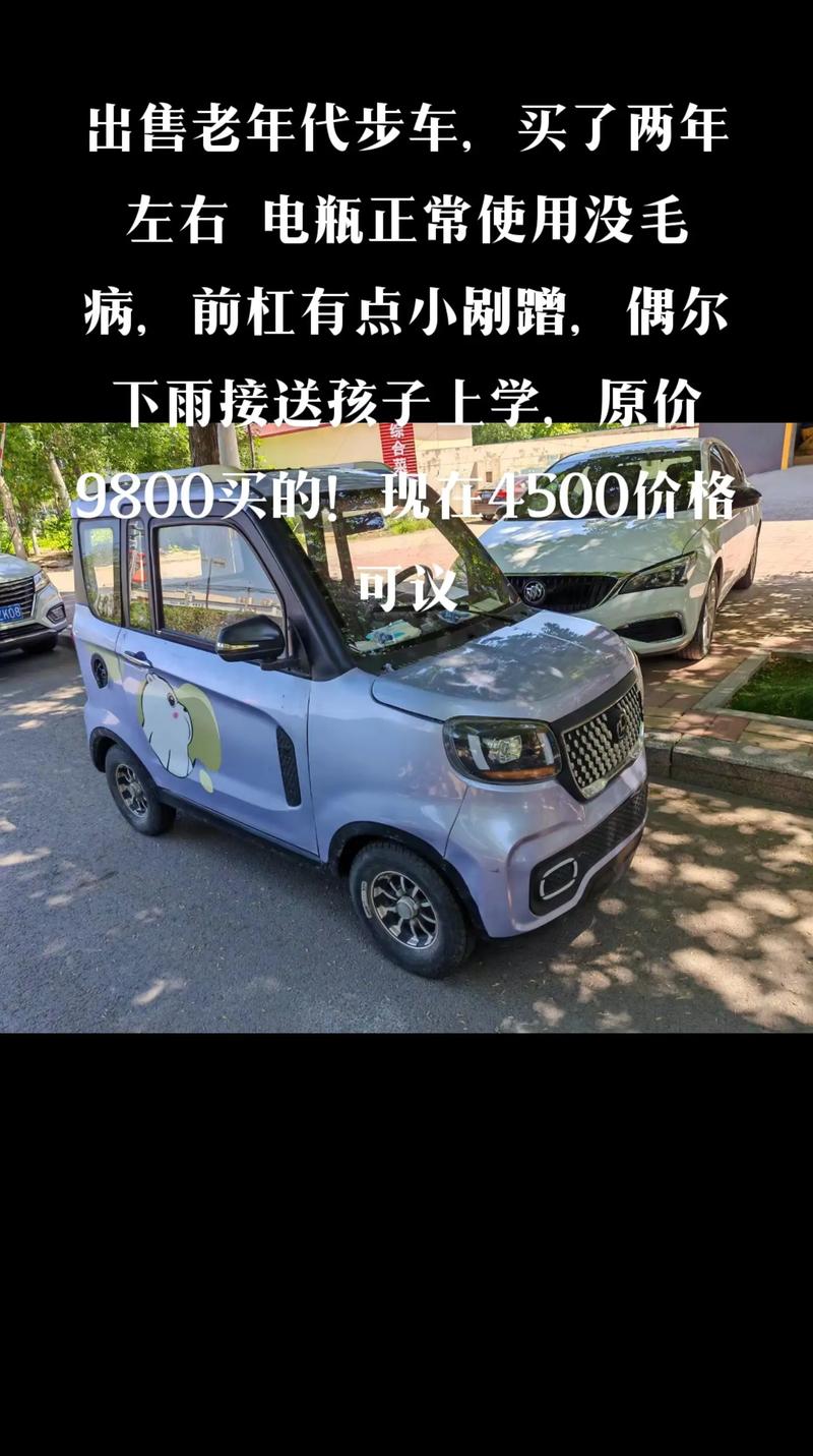 今天才知道