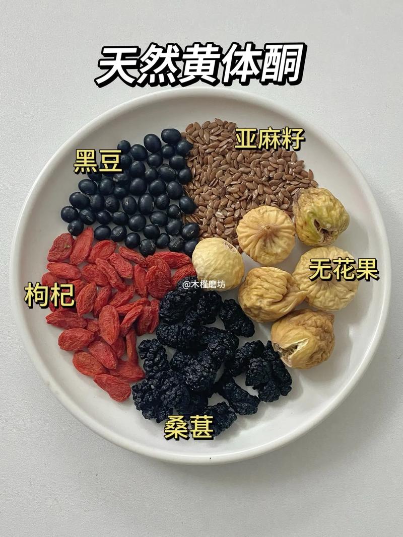 自带黄体酮的4种食物，隔天换着吃，还你小女脸，比护肤品强！