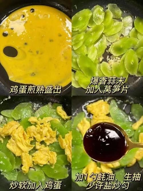 春天困乏没精神，这3菜换着吃，钾”含量高，精神奕奕过春天