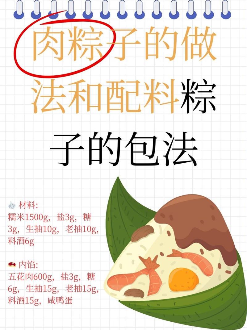 糯米不要包粽子了，教你新吃法，软糯香甜，比粽子好吃太多了