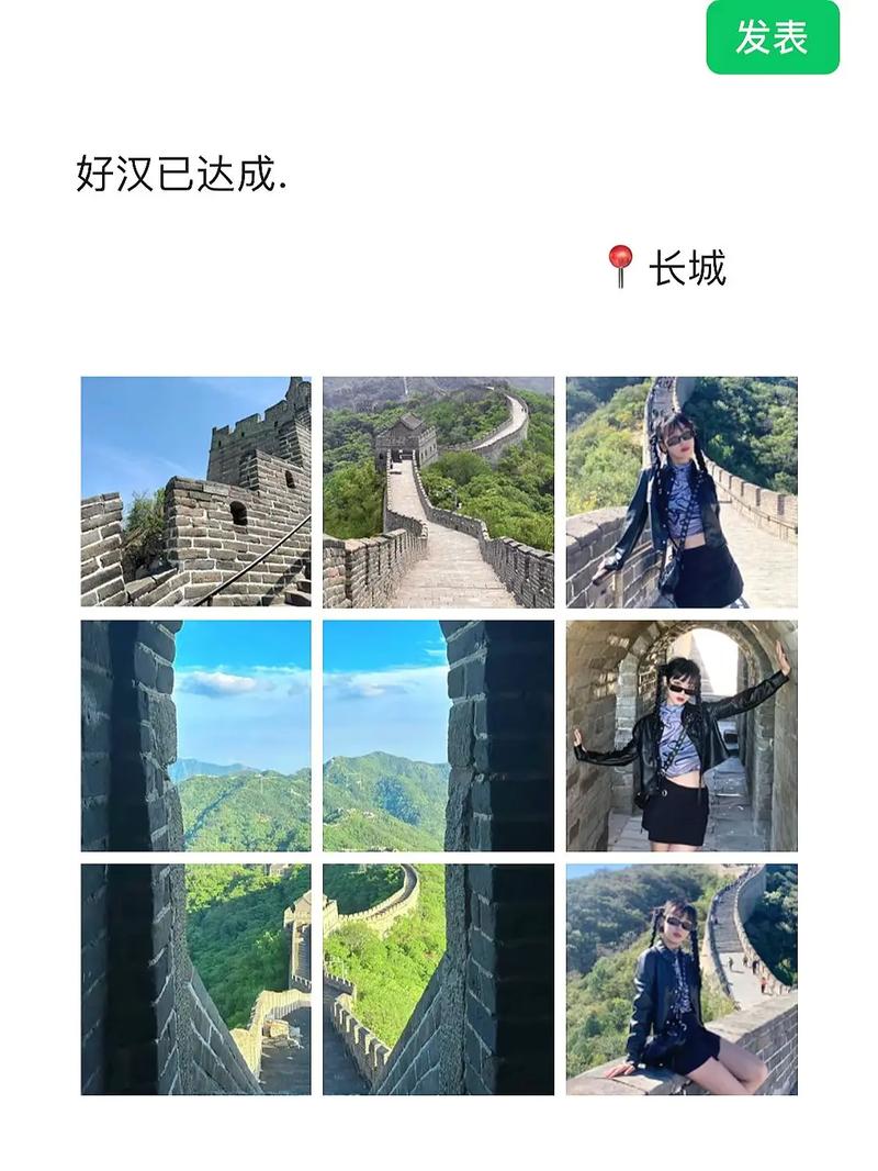 为什么旅游期间，最好不要发朋友圈？看完你就知道了