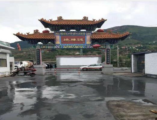 五台县张家庄-檀村-苏家庄-刘家寨-神西村 五台县 陈家庄