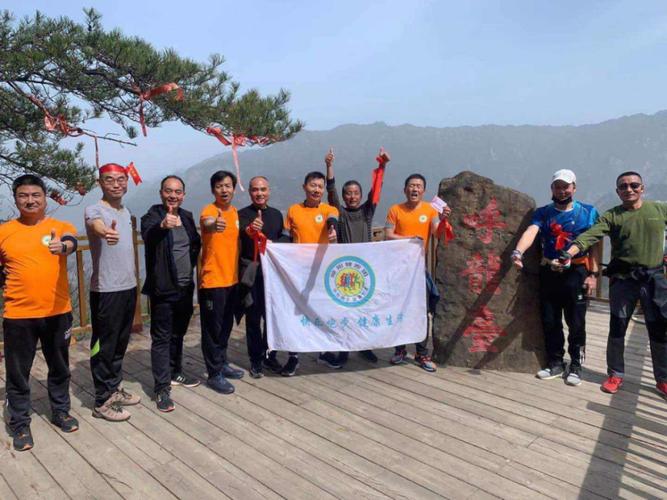 鹃海邀才，十里有约！丰顺县韩山历史文化旅游区成功举办徒步节