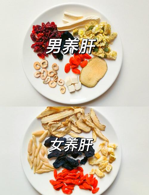2025年4月2日 第28页