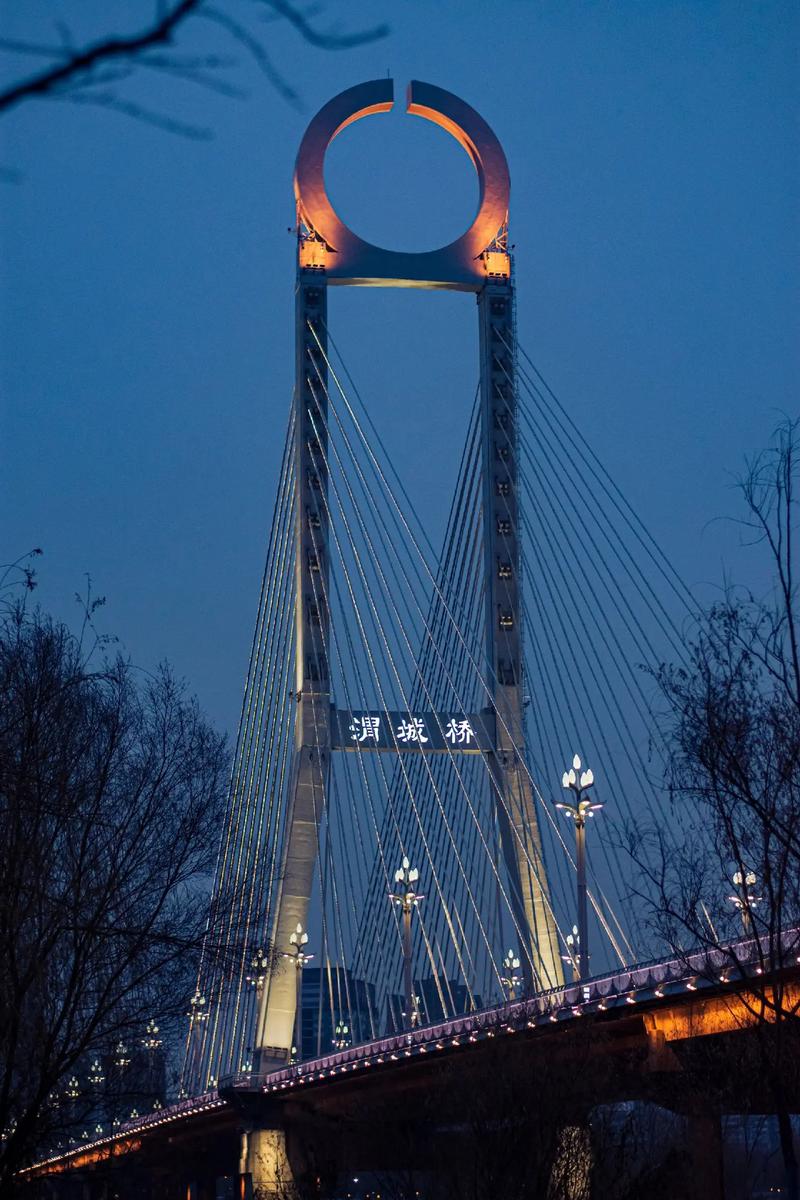 2025年4月2日 第26页