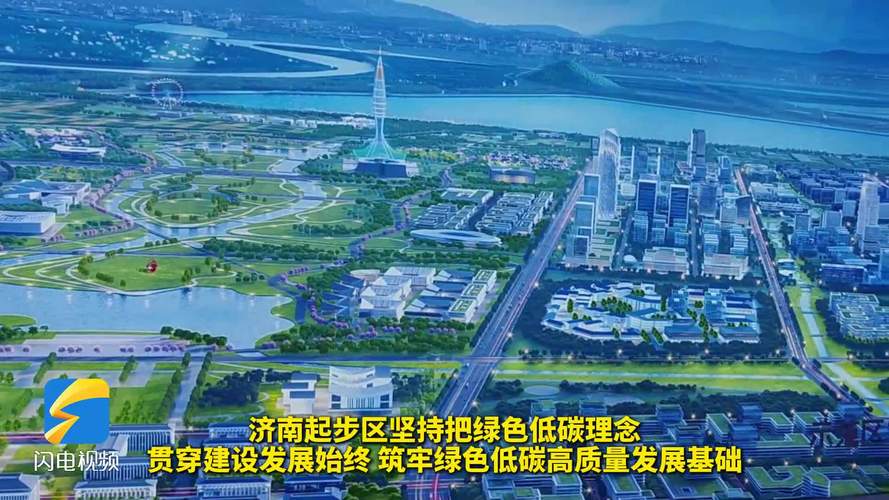 2025年济南城市更新大动作，这些区域即将焕新！