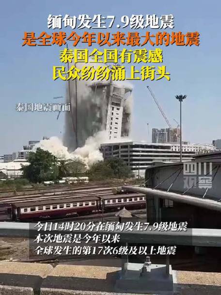 2025年4月2日 第22页
