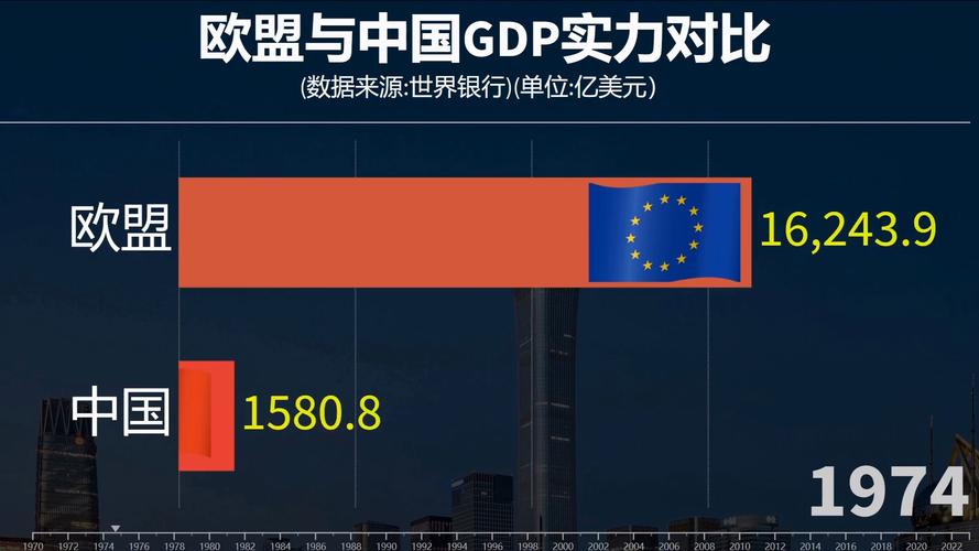 2025年4月2日 第21页