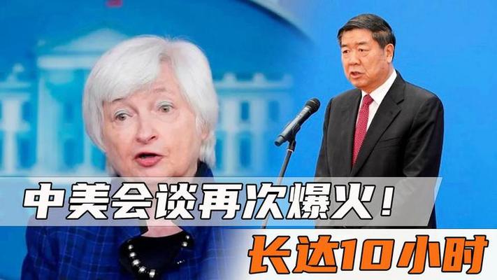 选美国还是选中国？万万没想到，当着全世界面，普京直接把话挑明