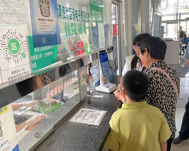 告别“刷脸”时代，住宿登记新规引争议，便利与安全如何兼顾？
