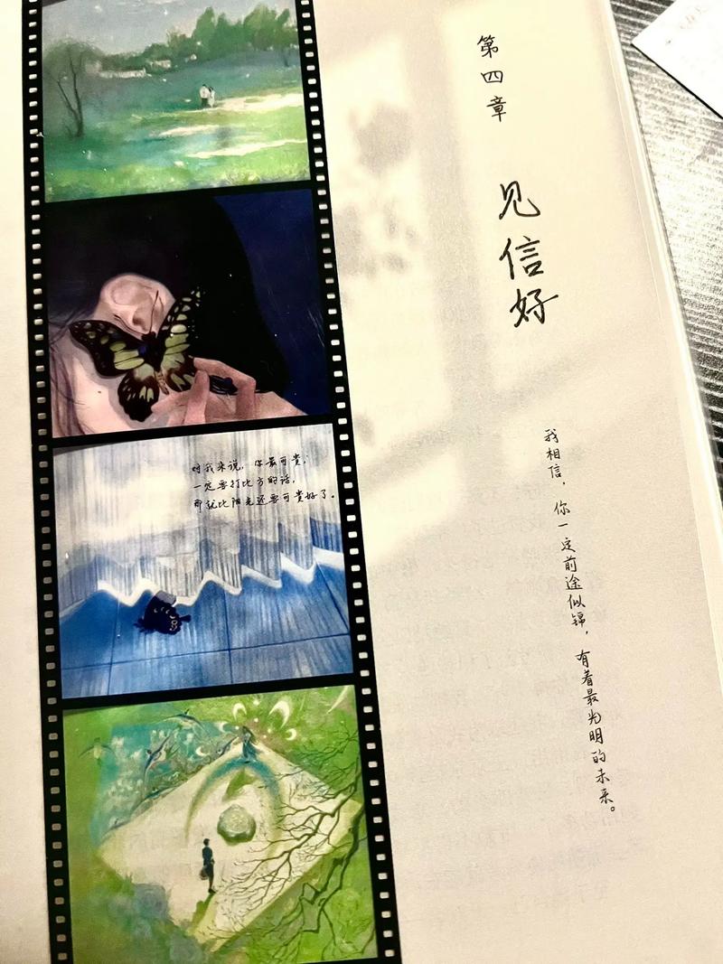 这个春天，工布江达以雪山为请柬，以桃花为信笺