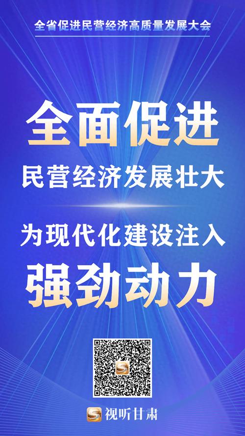 2025年4月2日 第16页