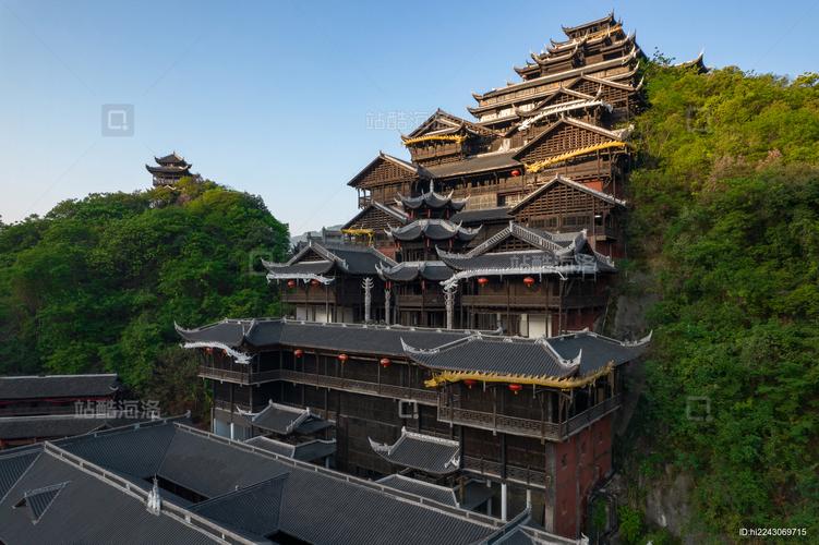 2025年4月1日吴新民自驾游出发《彭水县》蚩尤九黎城
