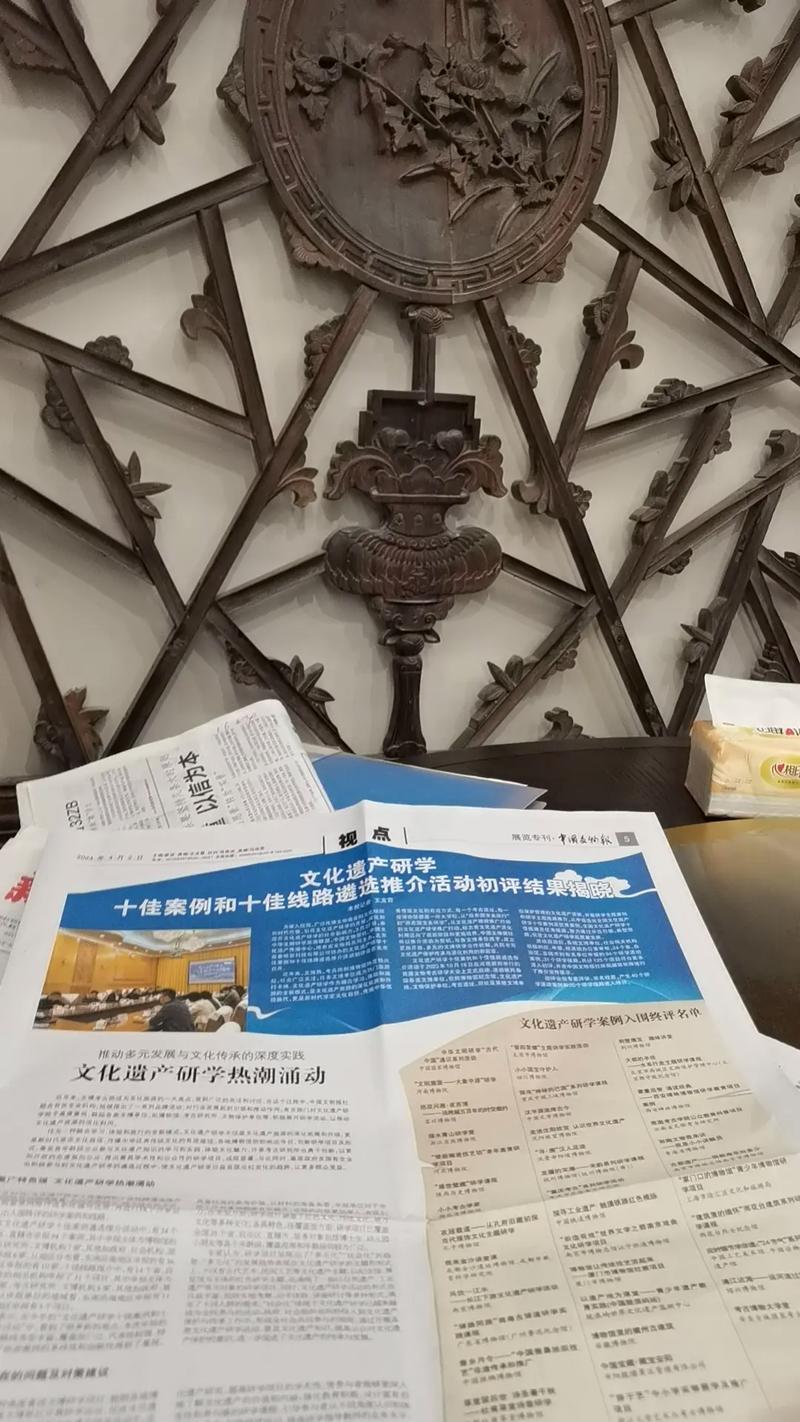 全国文化遗产研学十佳案例和十佳线路初评结果揭晓 陕西6项目入围