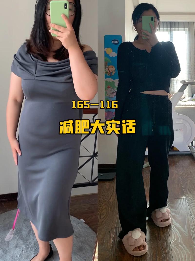 23岁小伙为女友两个月减肥50斤，女友不以为然让男友倍感失望