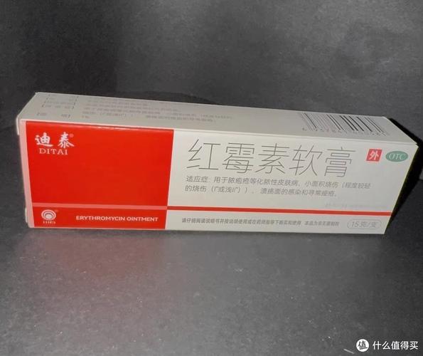医生提醒：千万别拿红霉素软膏当万能药！
