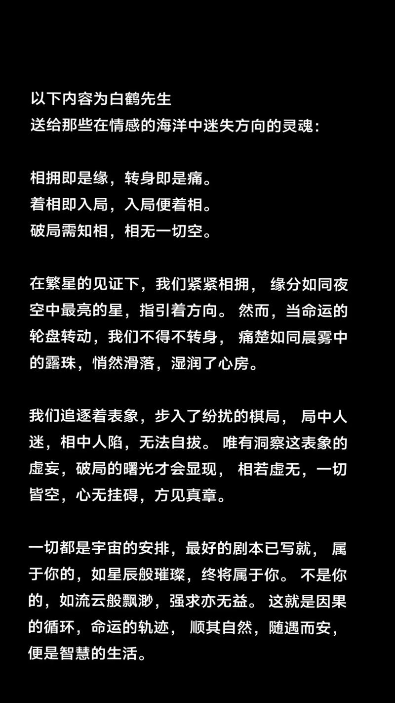 为什么爱上鹤壁？这里藏着让时光慢下来的诗意密码