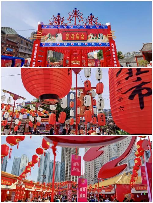三月初一赴司竹 千年古会祈鸿福—周至火神庙会邀您共赴春日之约