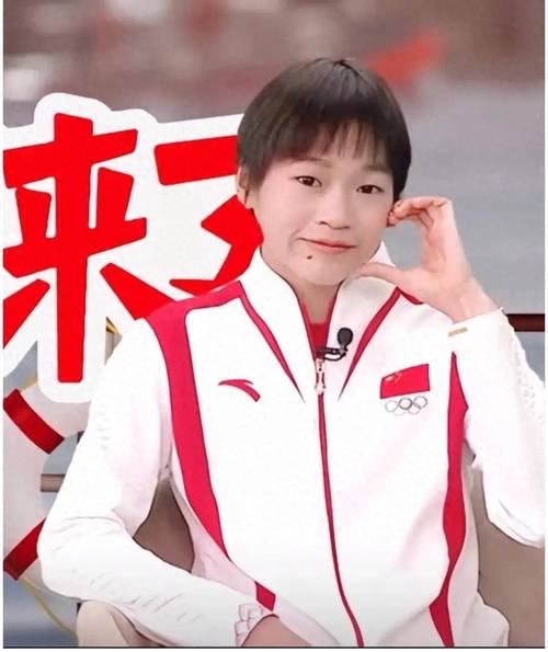 最近全红婵因不拘小节而爆红 网友 骂得好