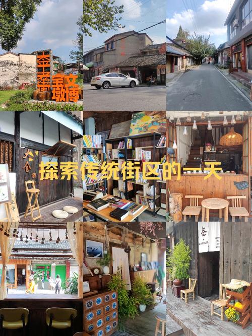 坐地铁耍成都，今天来逛新津太平老街