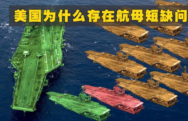 2025年4月2日 第2页