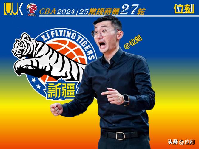刘炜太难了！狂输37分，山东现场球迷大喊3个字，场面尴尬极了