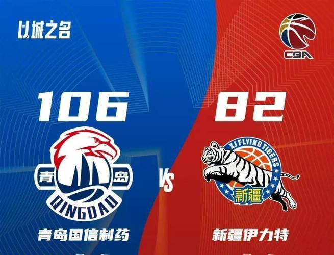 生死战倒计时CBA六队混战抢最后两席前四山东辽宁终极对决定命运