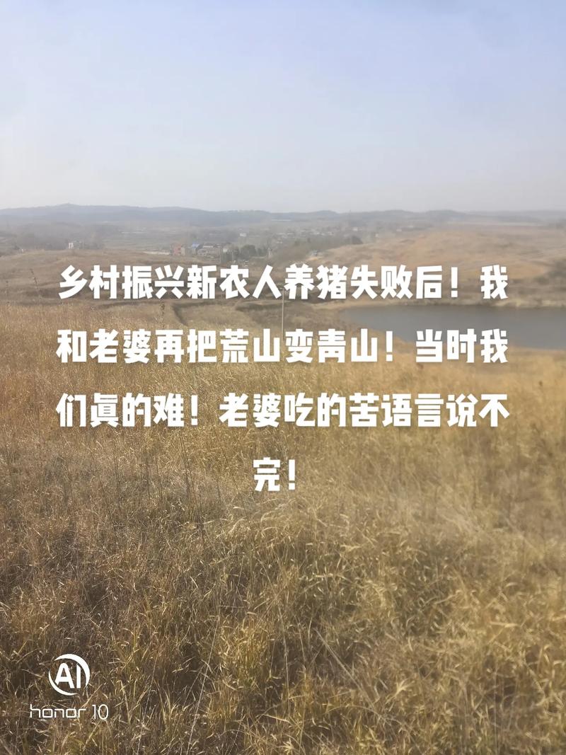 灼言｜当乡村“长”出“新农人”