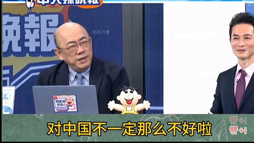 李嘉诚惨了！急找中企接手港口！郭正亮：面临每天超2000万罚金！