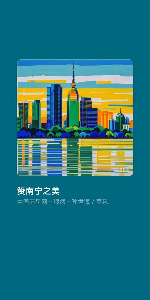 动静相宜皆入画！这里是广西南宁