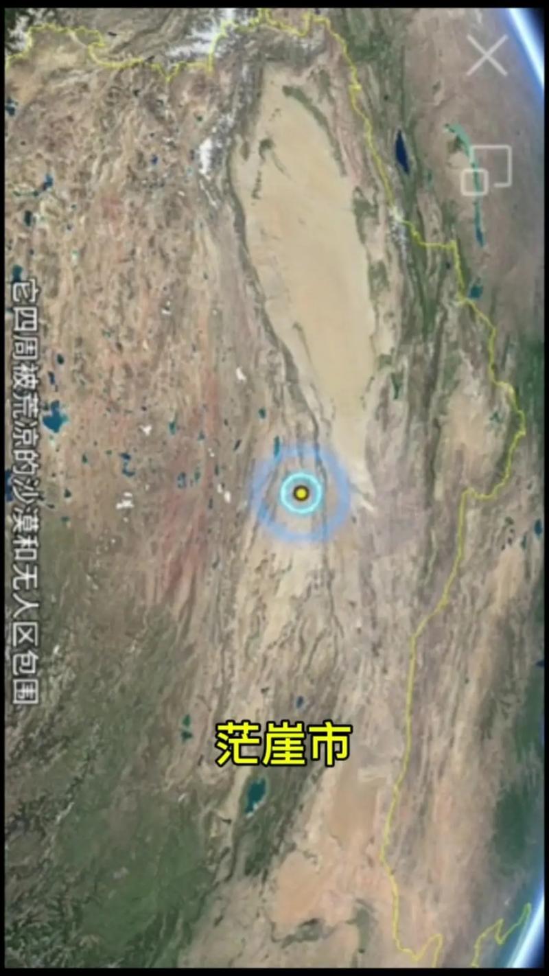 茫崖究竟有多孤独？200公里内荒无人烟，现在发展的怎样了？