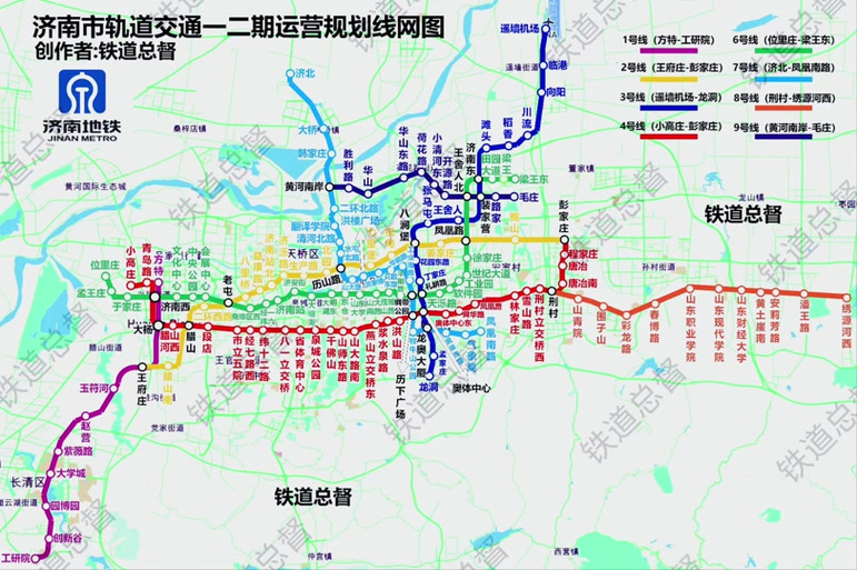 济南地铁4号线热滑调试，未来交通新希望！
