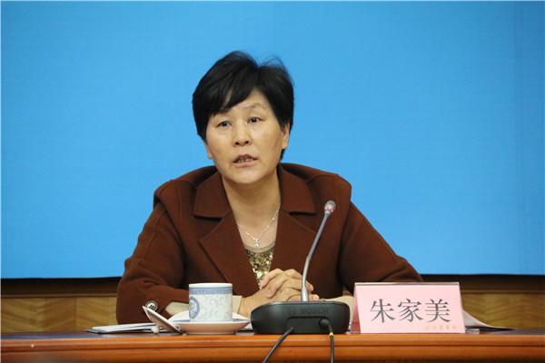 今日云南省一女厅官朱家美被查 长相老实敦厚却腐败 知法犯法很可恨