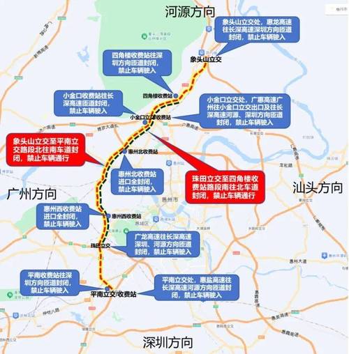 投资82.3亿改扩建路段为长深高速公路大高至彭家枢纽段