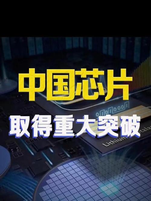 突破性进展！全国首例