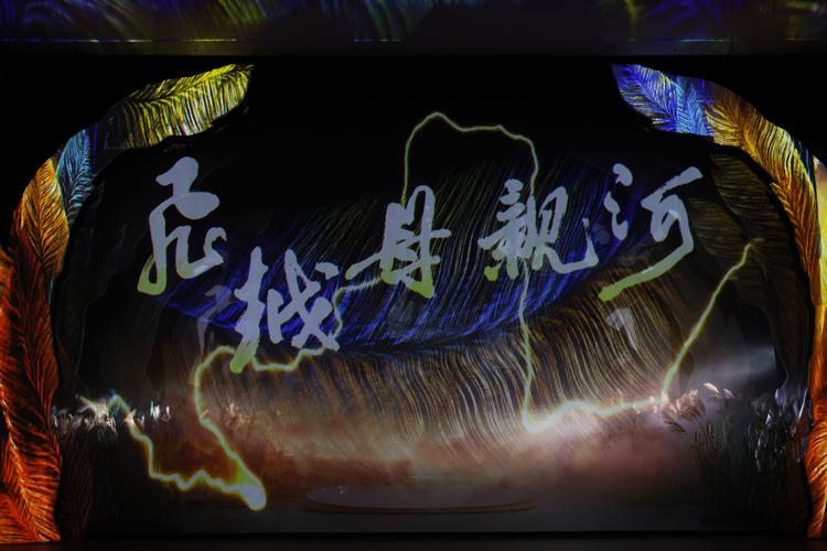 2025年03月28日《好运山东》灿烂春光里 骑游母亲河