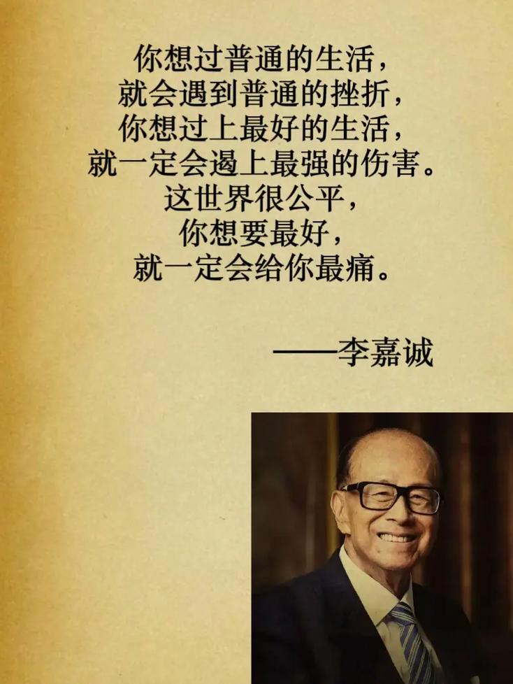 李嘉诚已然成为中美交锋的炮灰，这也是所有买办的宿命