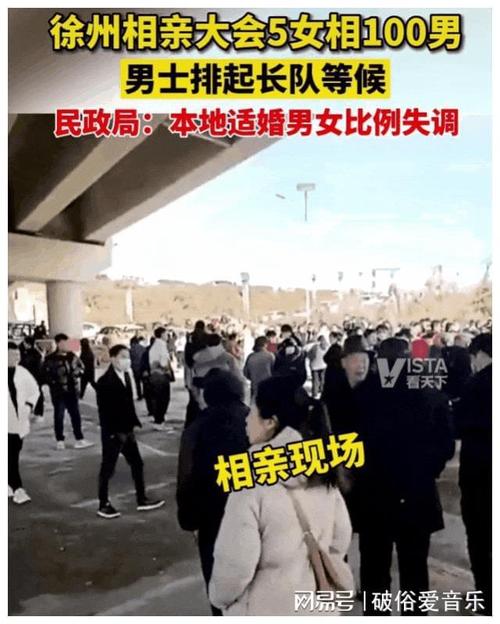 现在男生相亲有多现实？只是反问几个婚恋问题，女生气得哑口无言
