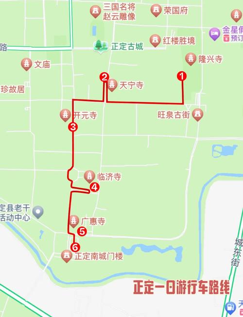 ​自在正定 古城芳菲”之旅入选全国乡村旅游精品线路