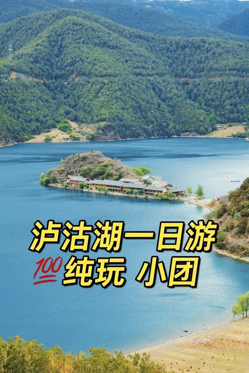 超爽！躺平”进藏！格桑花号旅游专列出发啦！